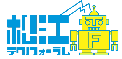 松江テクノフォーラムロゴ